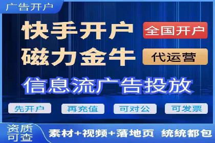充值高返点的成功之路：多角度案例分析